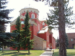 монастырь Жича