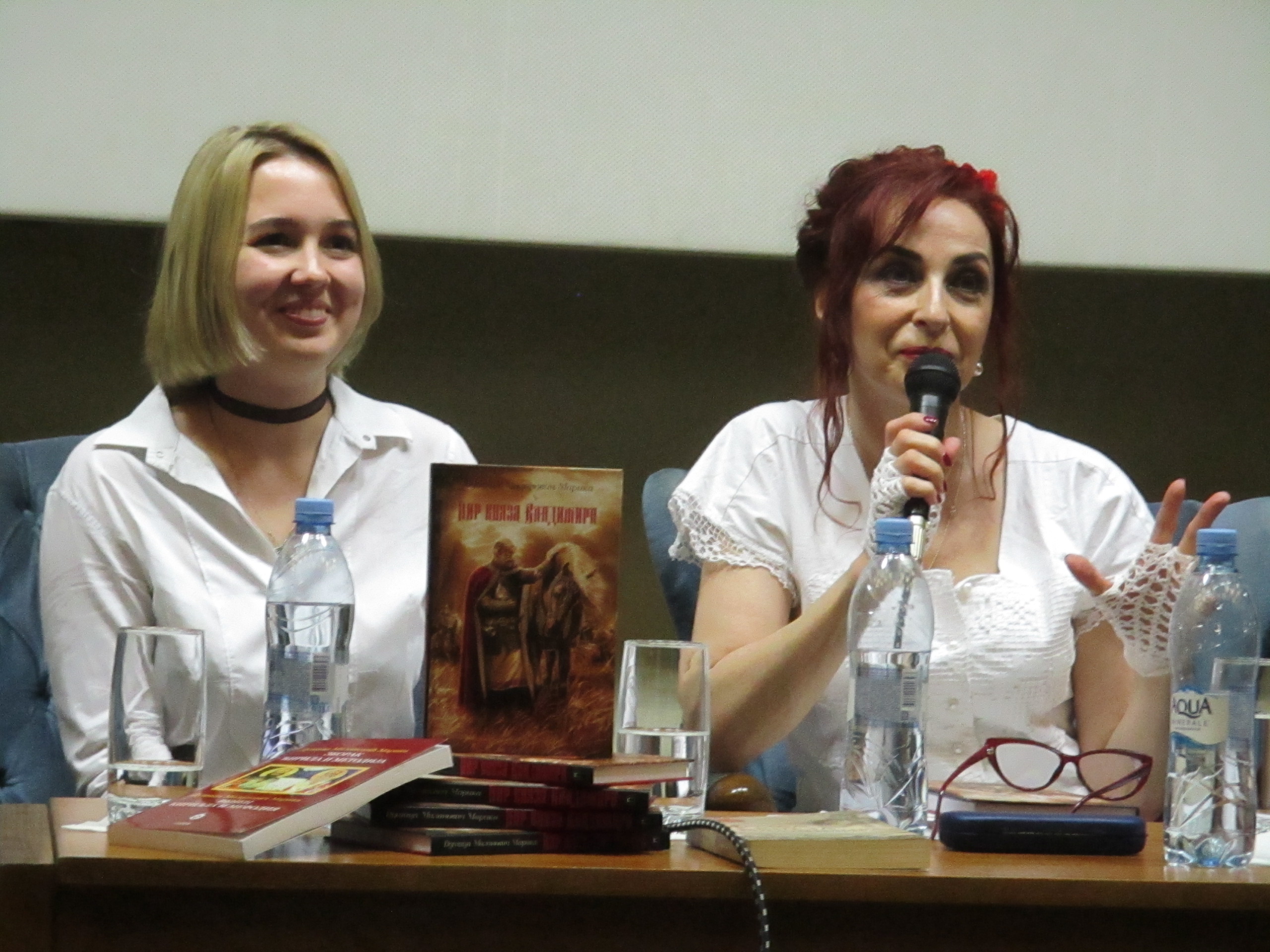 В посольстве Сербии в Москве прошла презентация книги «Пир князя Владимира»
