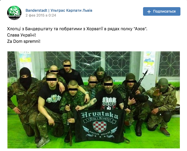 усташи