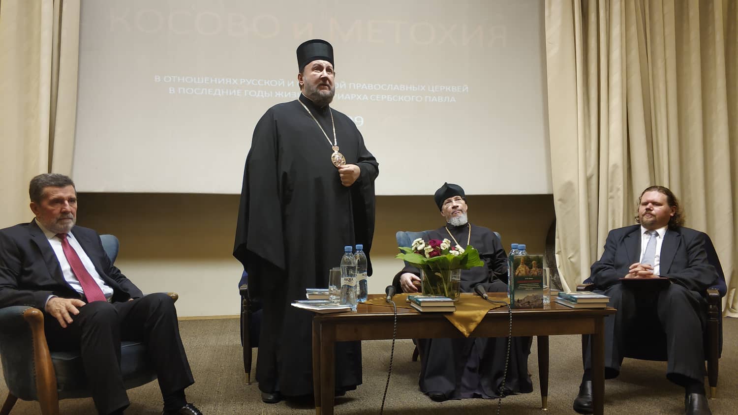Епископ Моравичский Антоний