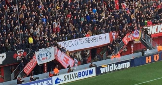 Транспарант "Косово это Сербия" расстроил УЕФА