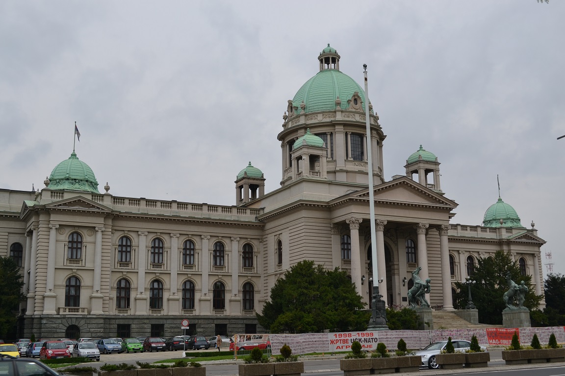 Ценз на выборах в Сербии снижен до 3%