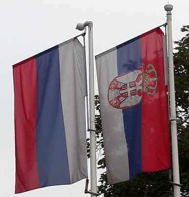 Сергей Лавров: Россия всегда будет поддерживать Сербию