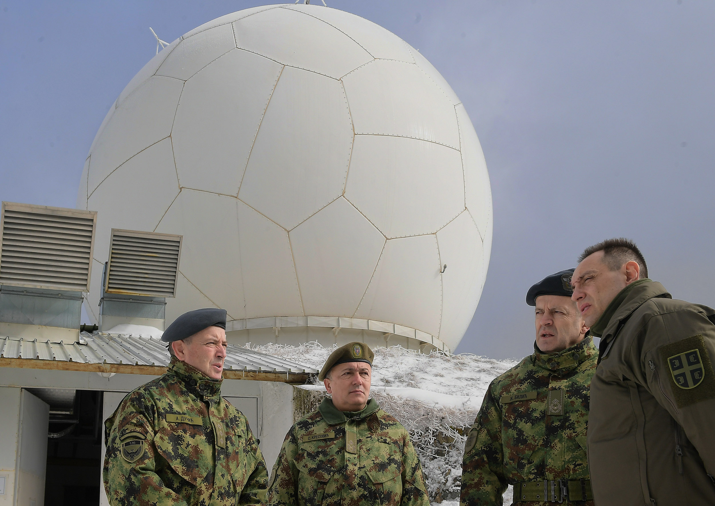 Сербия установит на Златиборе новый радар
