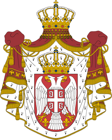 герб Сербии