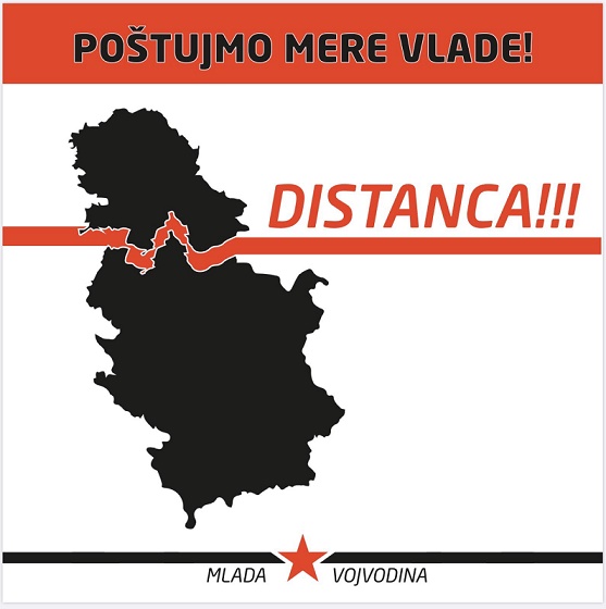 сепаратисты Воеводины