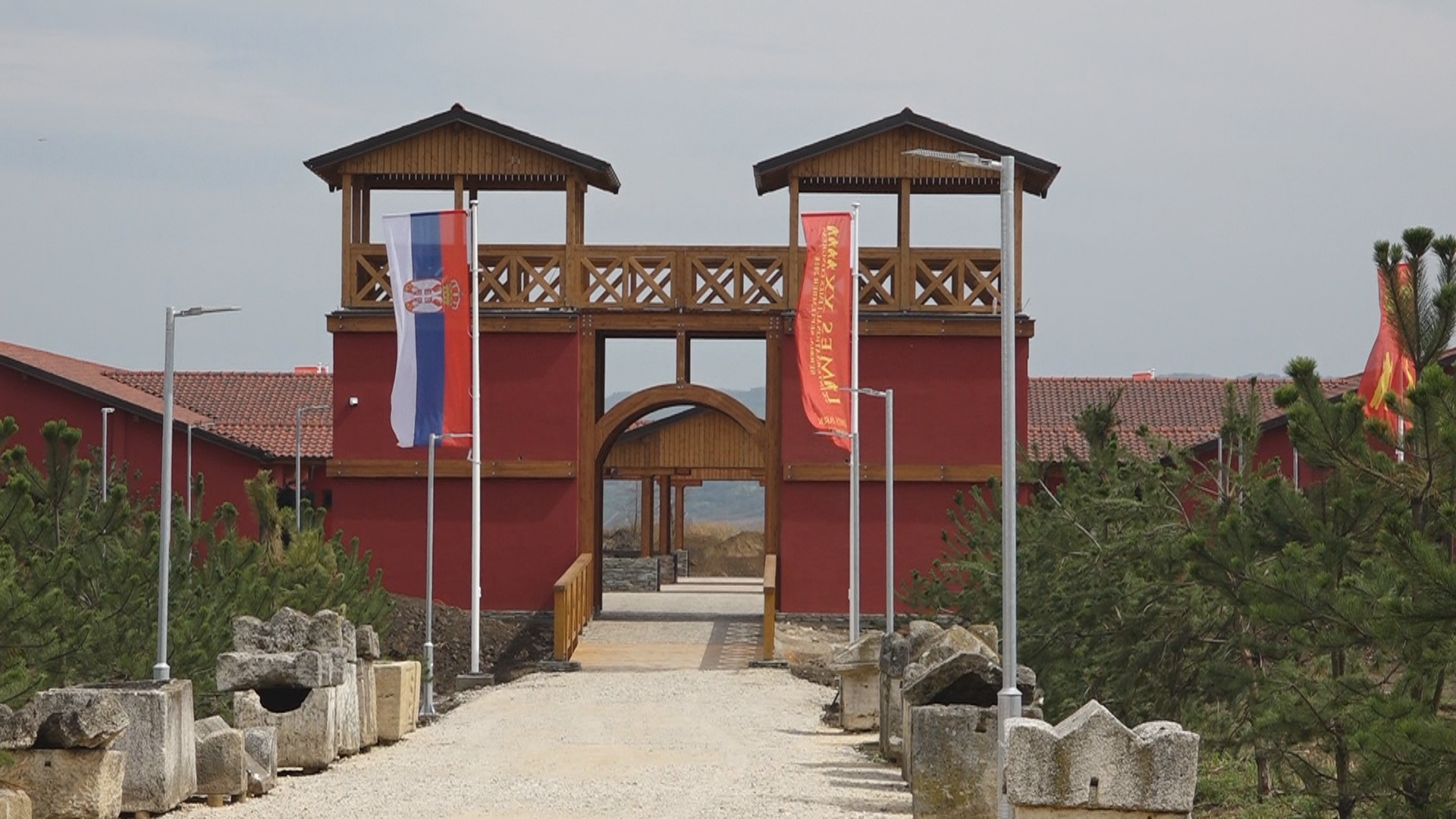 В Сербии возобновил работу археологический парк Виминациум