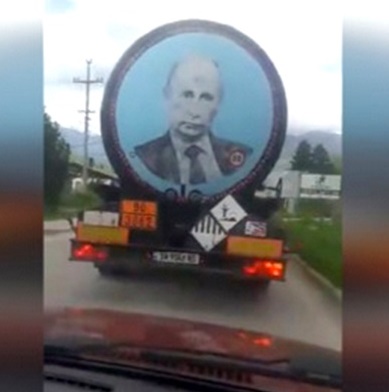 В Косово серба арестовали за портрет Путина