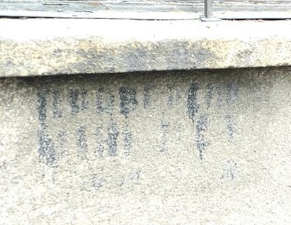"Проверено мин нет". В Белграде восстановят надпись неизвестного советского сапера