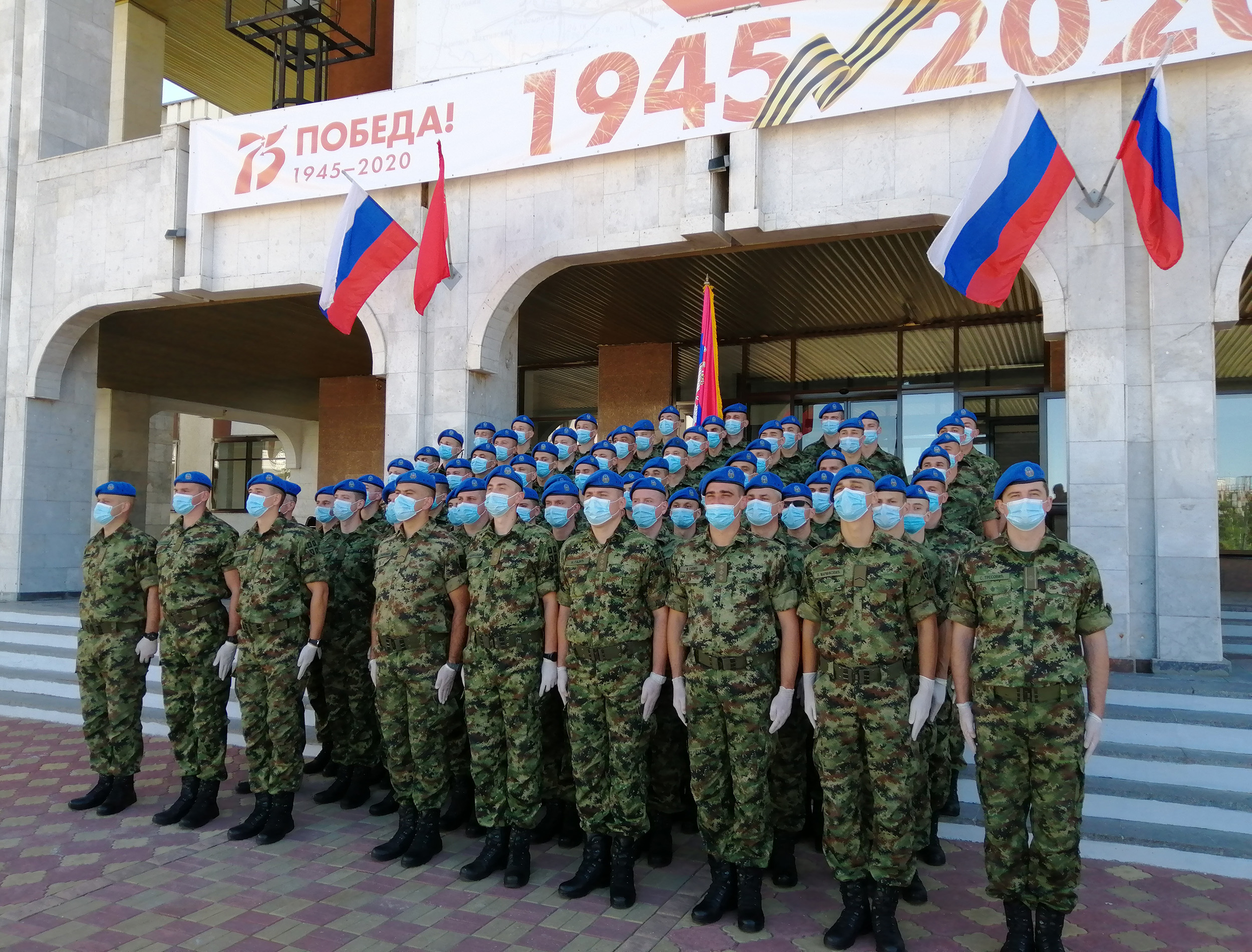 Сербские гвардейцы продезинфицированы и готовы к Параду