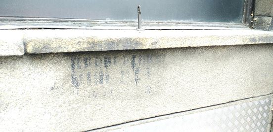 В Белграде восстановили надпись, оставленную советским сапером