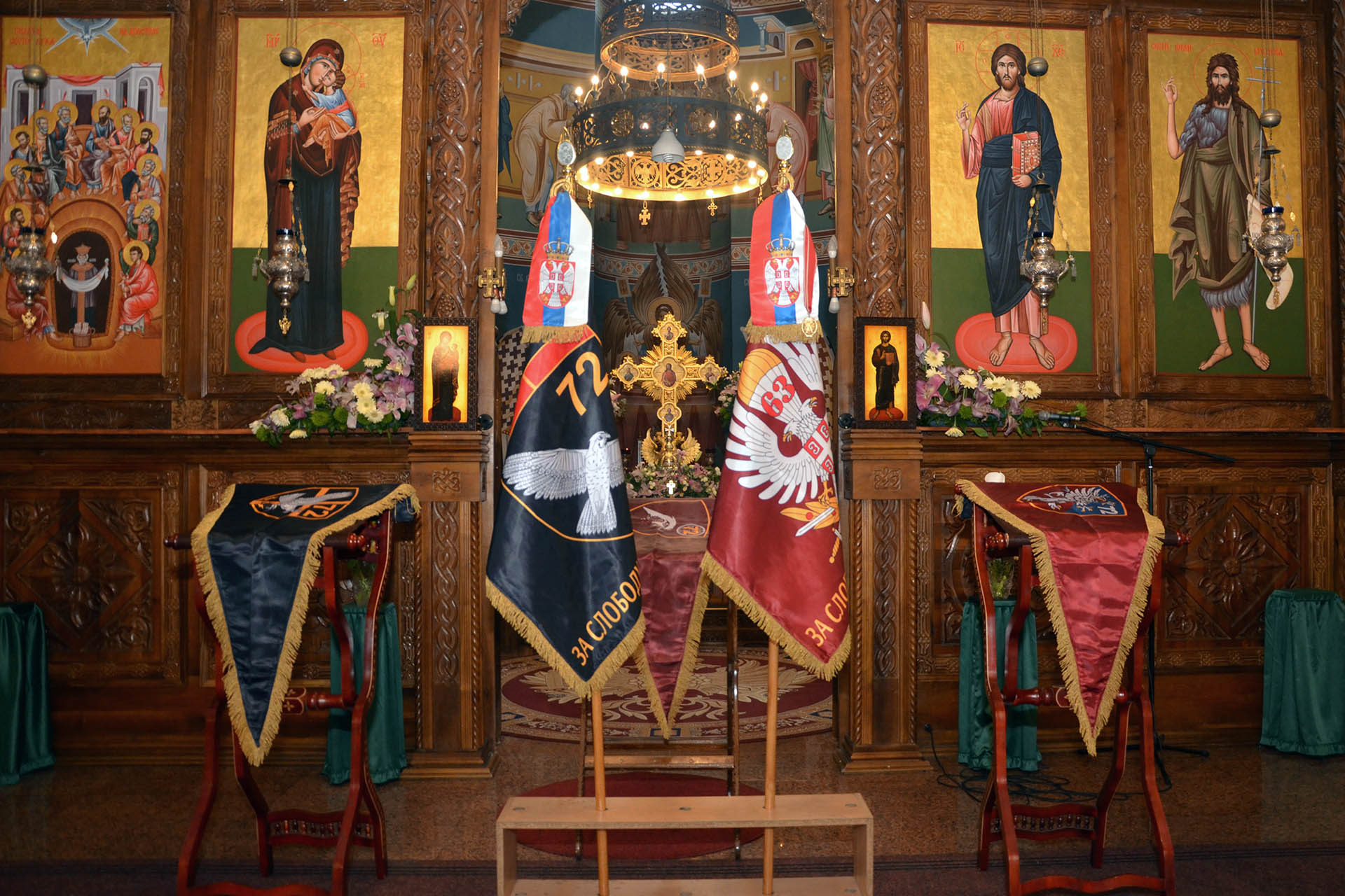 63-я парашютная бригада