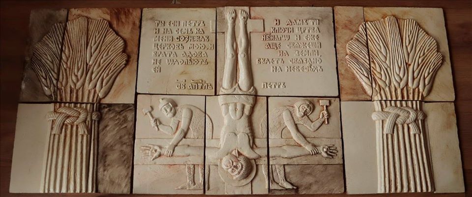 Автор памятника в Ясеноваце Сергей Шихачевский: Любовь сербов к нам – это что-то особенное