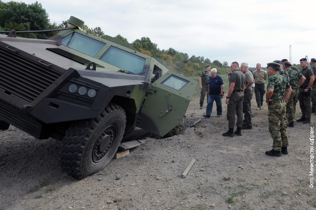 Милош