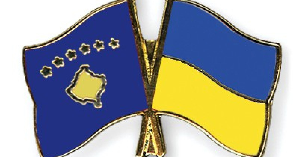 Украина собирается признать независимость Косово