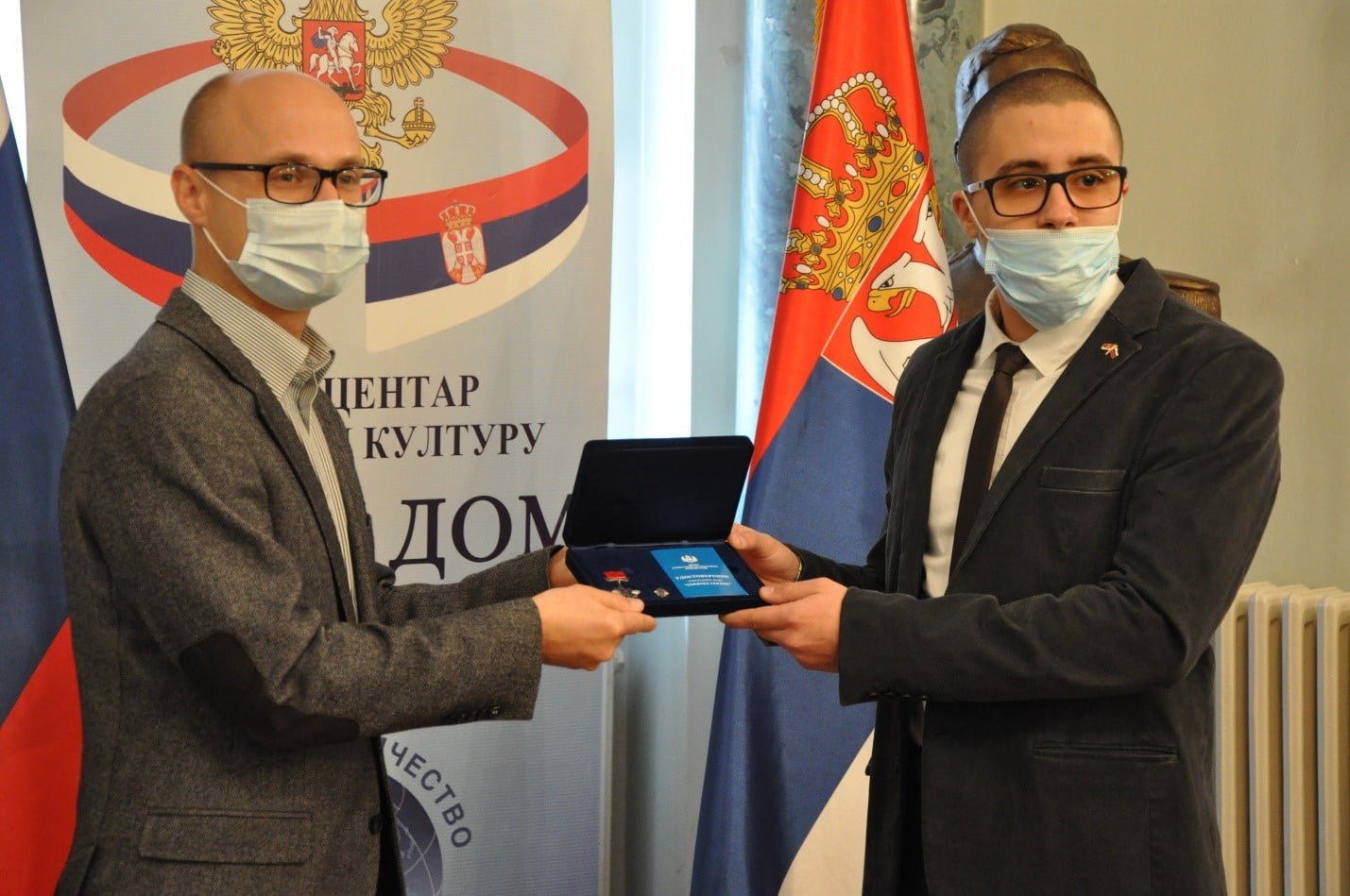 Награда нашла своего героя, благодаря русско-сербскому сотрудничеству