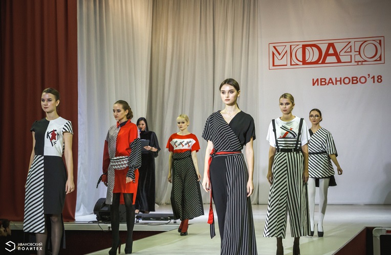 Сербских дизайнеров приглашают к участию в III Всероссийском фестивале МОДА 4.0 – EVOLUTION