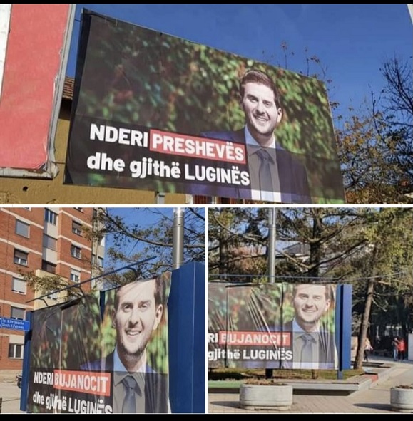 В Буяноваце появились билборды с портретом главы МИД Албании