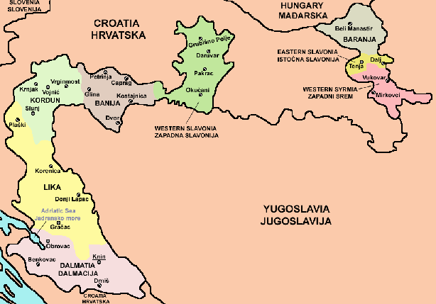 Сербская Краина