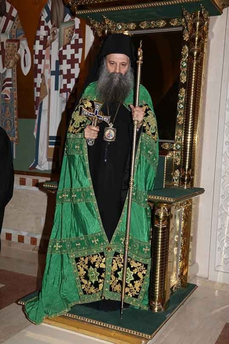 Новым главой Сербской православной церкви стал митрополит Порфирий