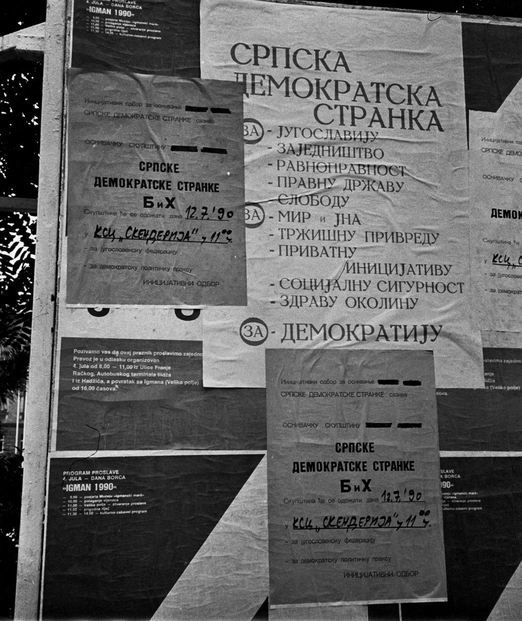 Йован Рашкович. Последний рыцарь югославской политики
