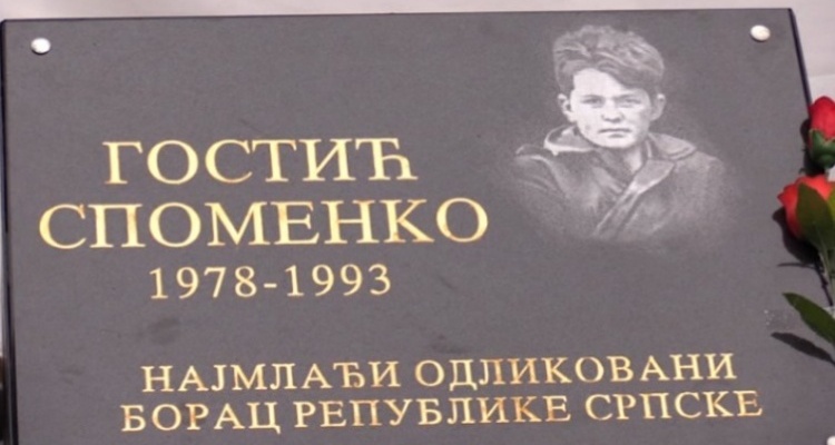 Споменко Гостич – самый молодой солдат Республики Сербской