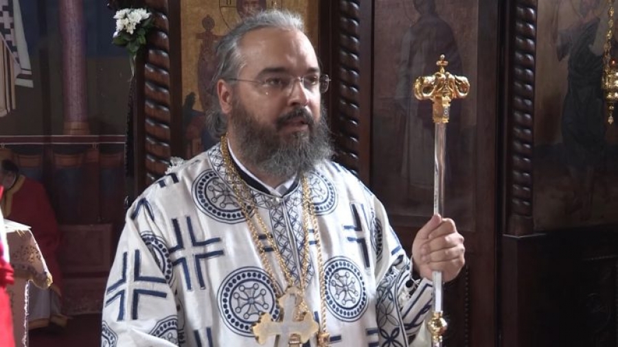 епископ Далматинский