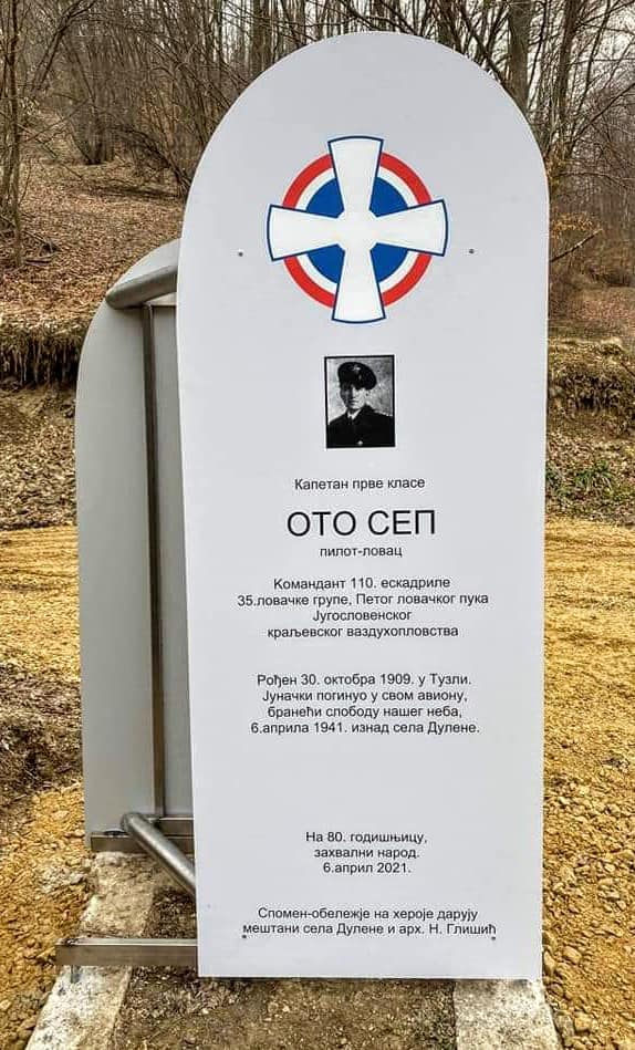 В селе Дулене установили памятник герою Апрельской войны