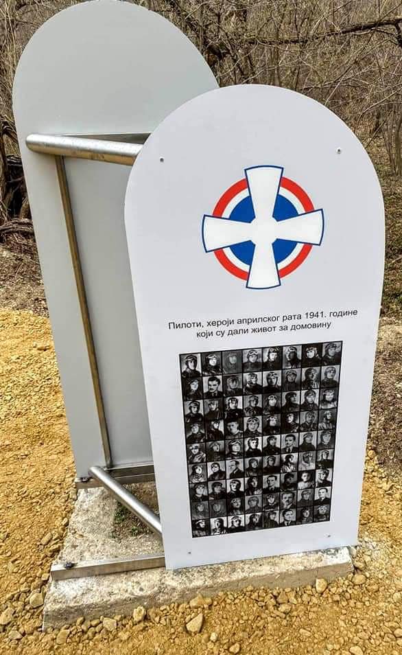 В селе Дулене установили памятник герою Апрельской войны