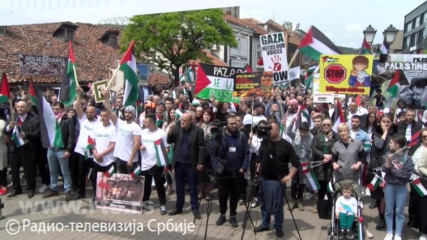 В Нови Пазаре прошел митинг в поддержку Палестины