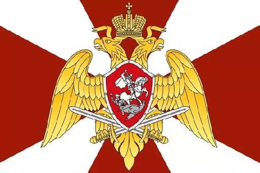 Росгвардия Сербия