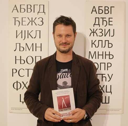 Кирилл Борщев