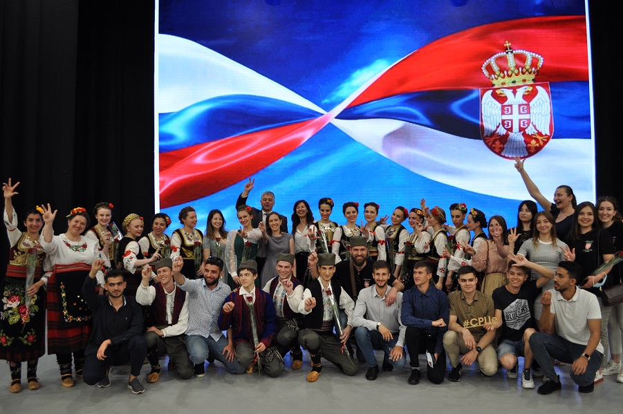 В Белгороде отпраздновали юбилей Сербского ресурсного центра СРЦе