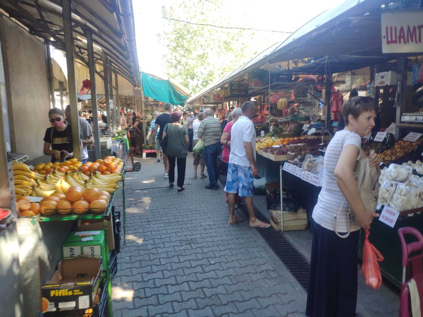 сербский рынок