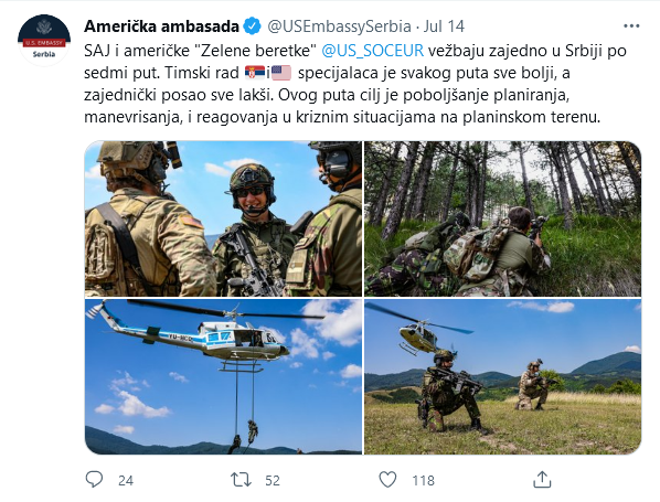 Очередные совместные учения спецназа Сербии и США