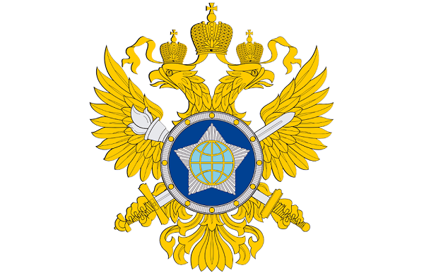 Президент Сербии встретился с директором СВР
