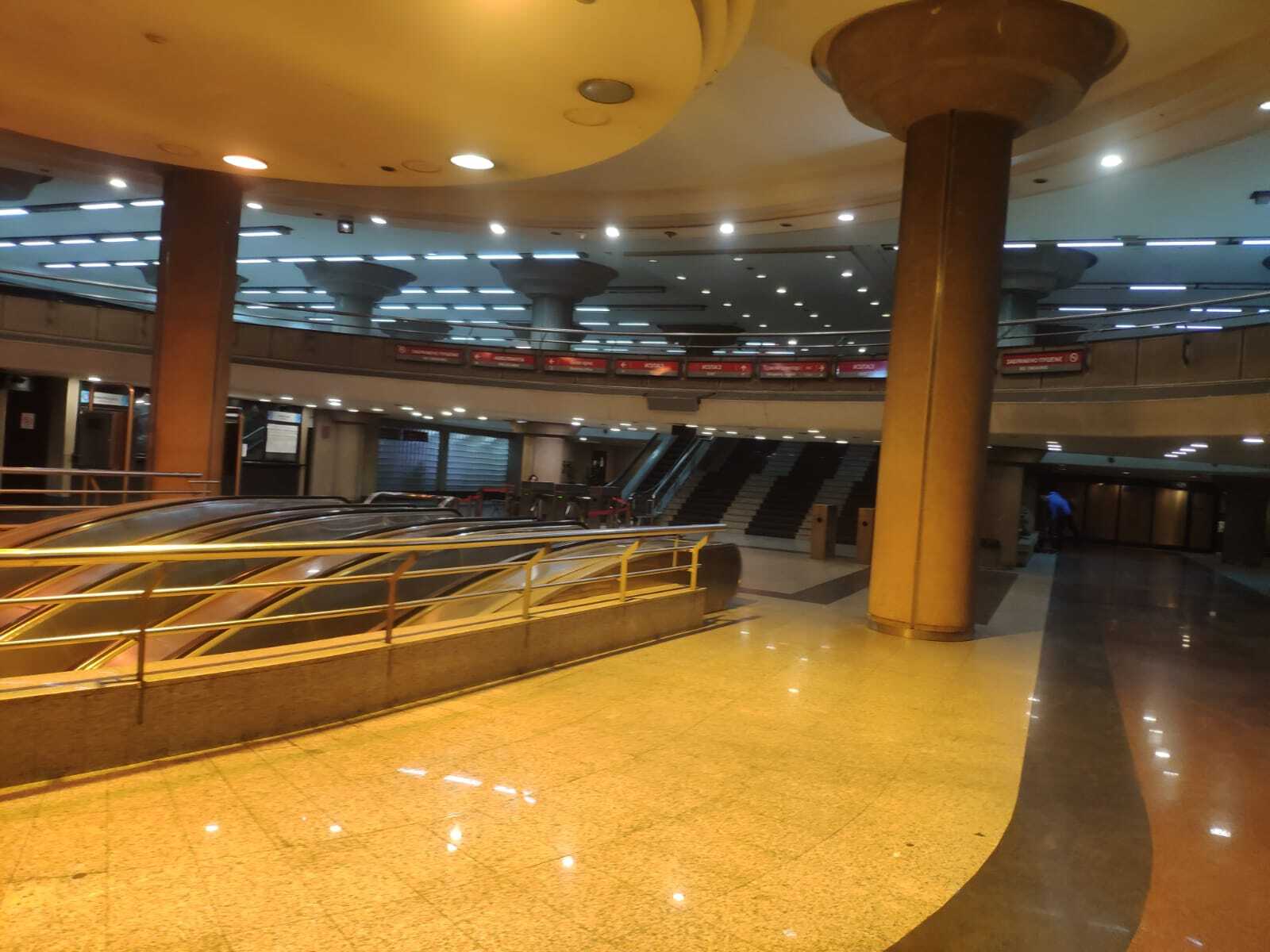 метро Белград