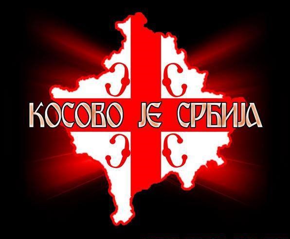 Косово война