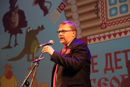 Александр Конаныхин