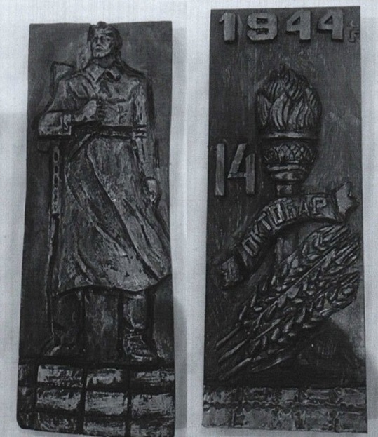Липецк подарит своему сербскому побратиму Памятник павшим красноармейцам