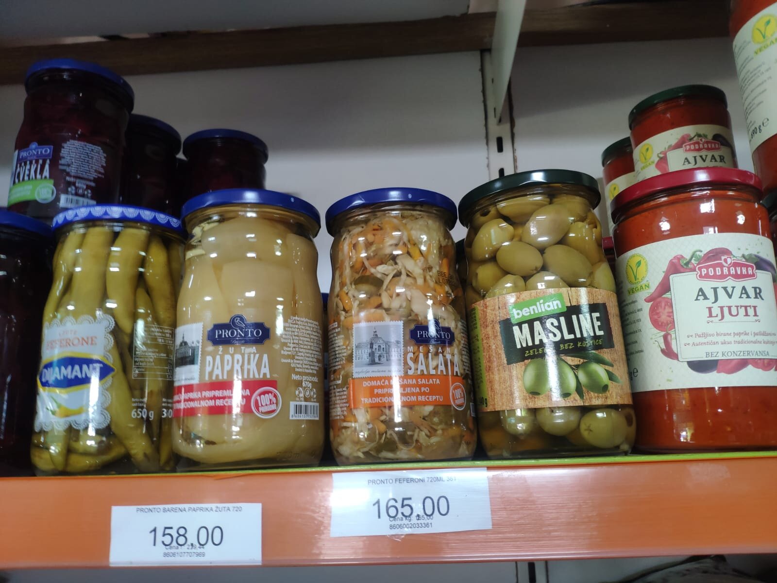Перекусить по-сербски: От доширака до консервов