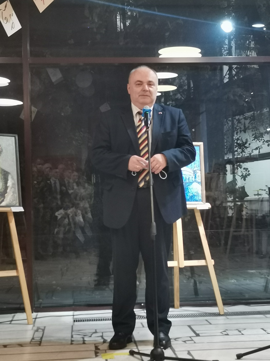 Бранислав Радойчич
