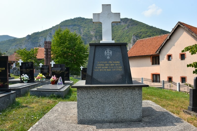 Военное кладбище в Вишеграде