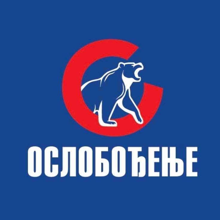 Младжан Джорджевич: «Главная проблема современной Сербии – Александр Вучич»
