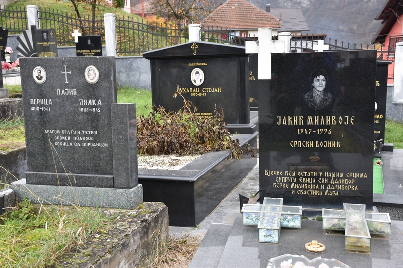 Военное кладбище в Вишеграде