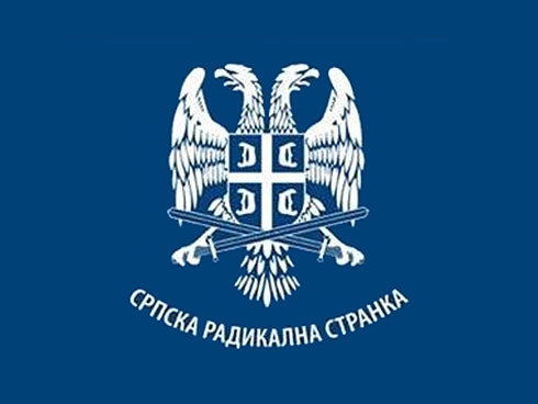 сербская радикальная партия