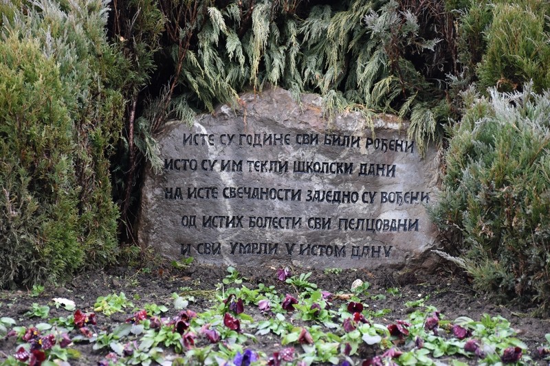 Крагуевац: трагичная осень