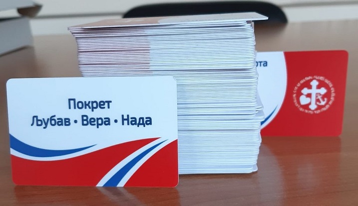 Неманья Шарович: «Недостаточно сменить руководство Сербии - необходимо изменить всю государственную политику»