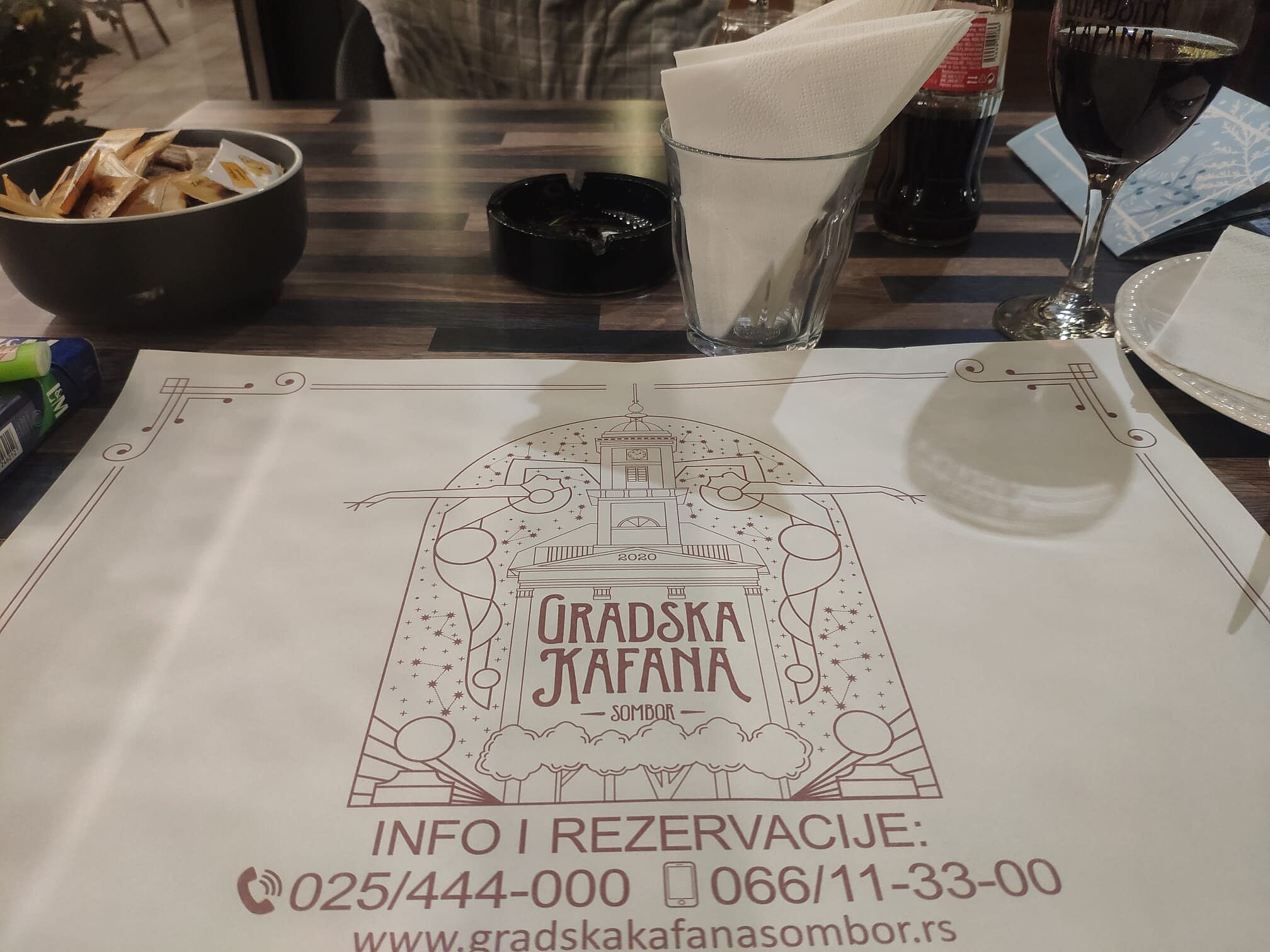 градска кафана rs
