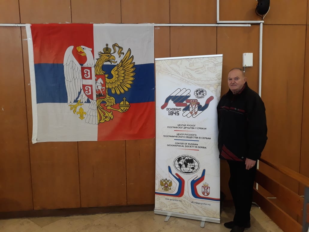 Лонгвинов
